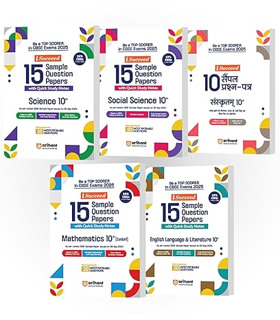 CBSE i-Succeed Sample Question Papers for Class 10th | Science, Social Science, Mathematics (Standard), English Language and Literature & Sanskrit | Set of 5 books